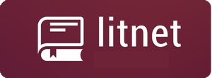 Лидия Ситникова на LitNet