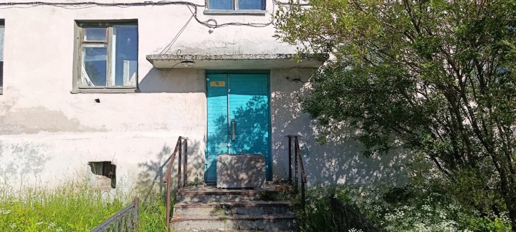 Поселок Туманный Мурманская область