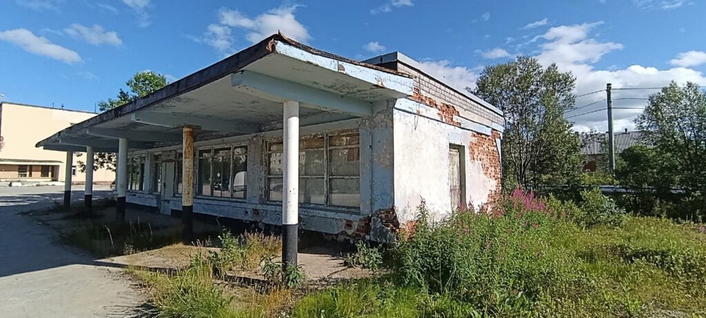 поселок Туманный Мурманская область фото