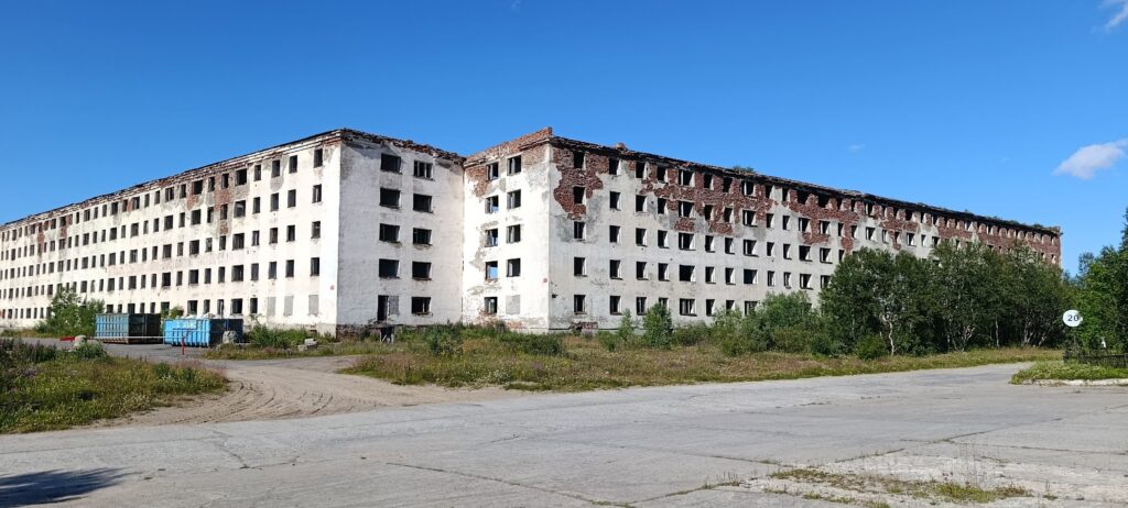 Поселок Туманный Мурманская область