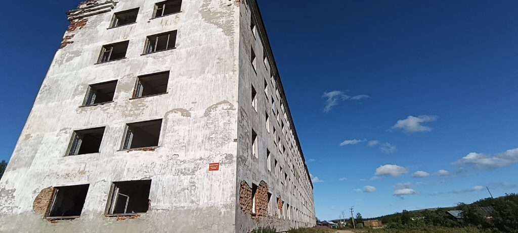 Поселок Туманный Мурманская область
