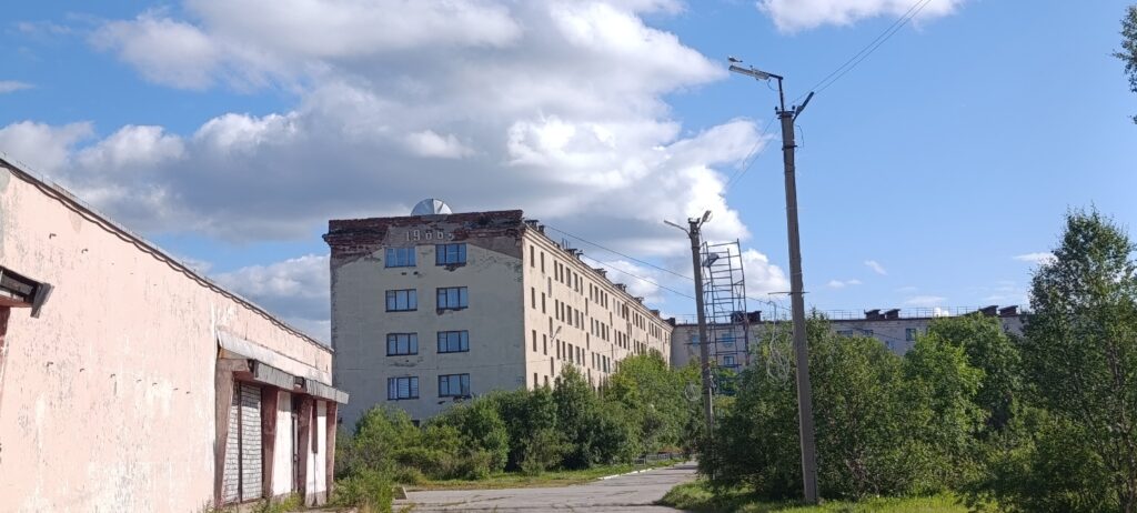 Туманный Мурманская область
